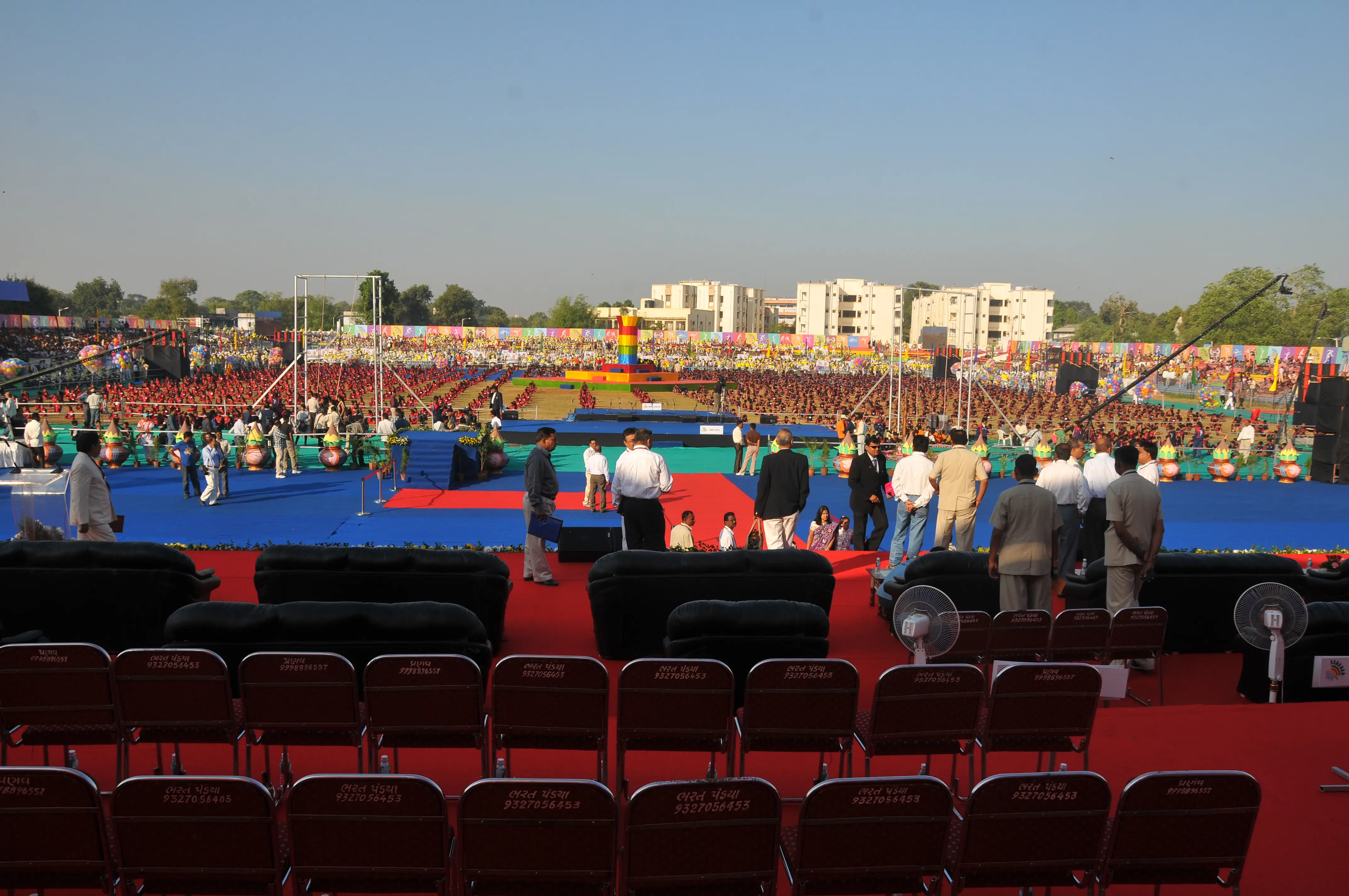 Khel Mahakumbh Image 2