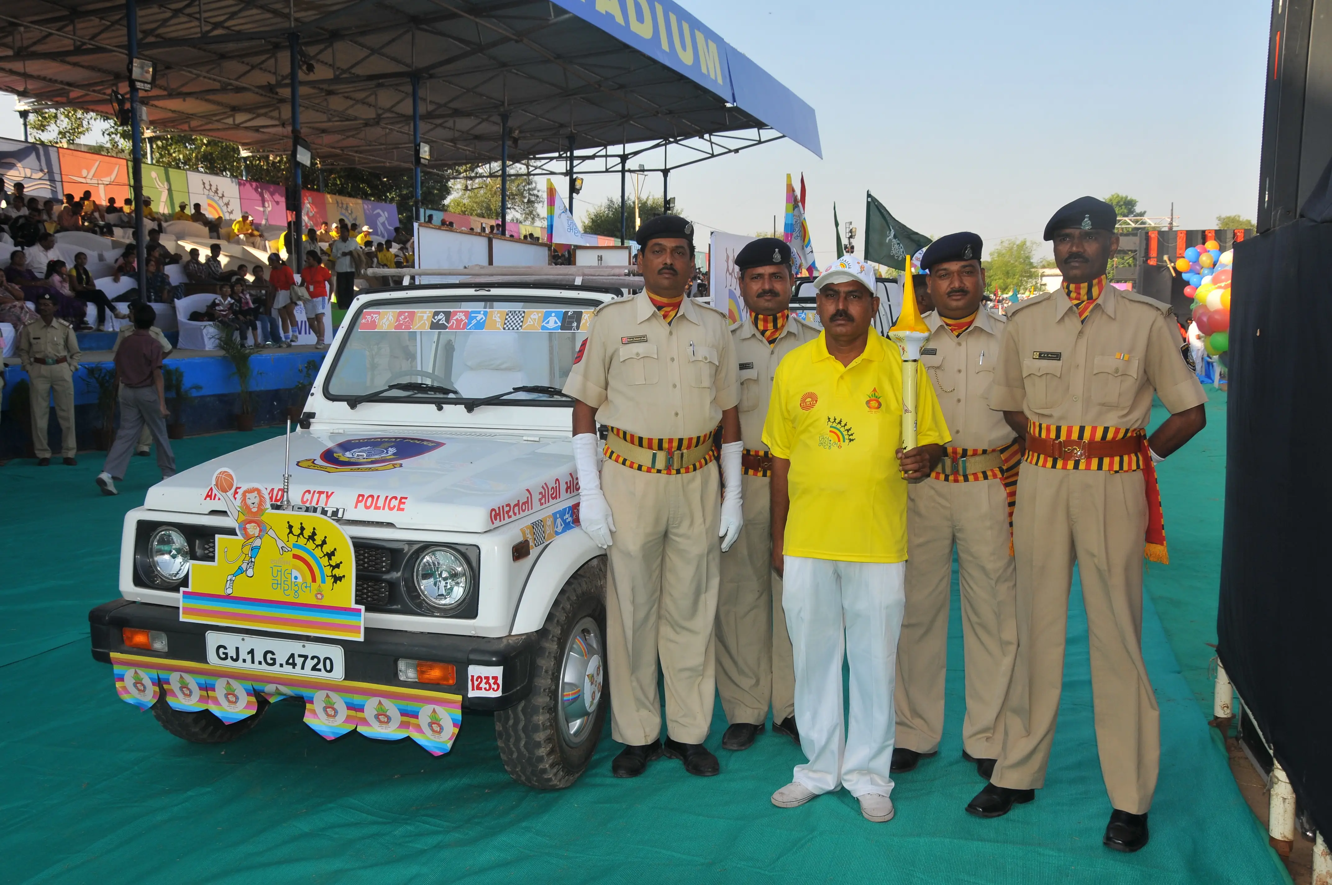 Khel Mahakumbh Image 3